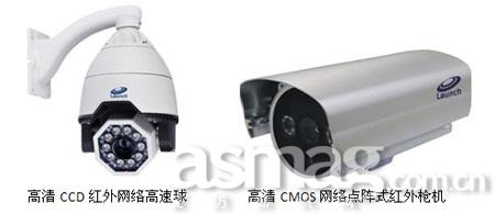 朗驰欣创助力湖北孝感一中平安校园监控系统建