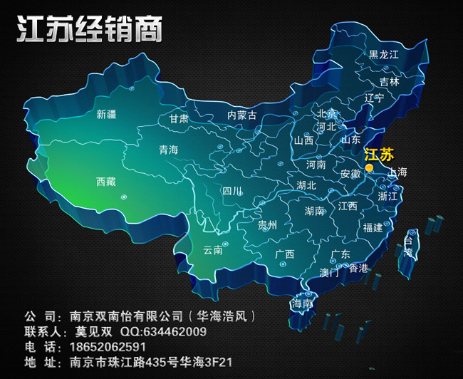 效率直逼银牌 海韵全模M系列火爆热销4