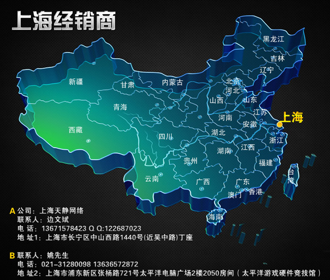 效率直逼银牌 海韵全模M系列火爆热销3