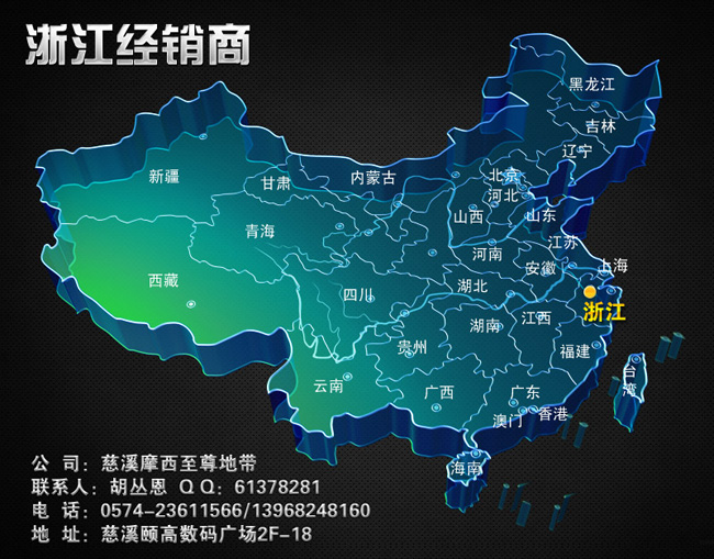 效率直逼银牌 海韵全模M系列火爆热销5