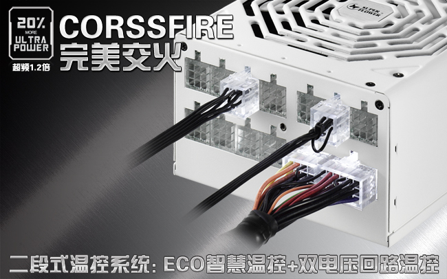 至臻品质，金牌服务 LEADEX10001