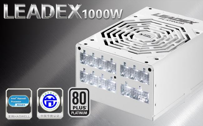 至臻品质，金牌服务 LEADEX10000