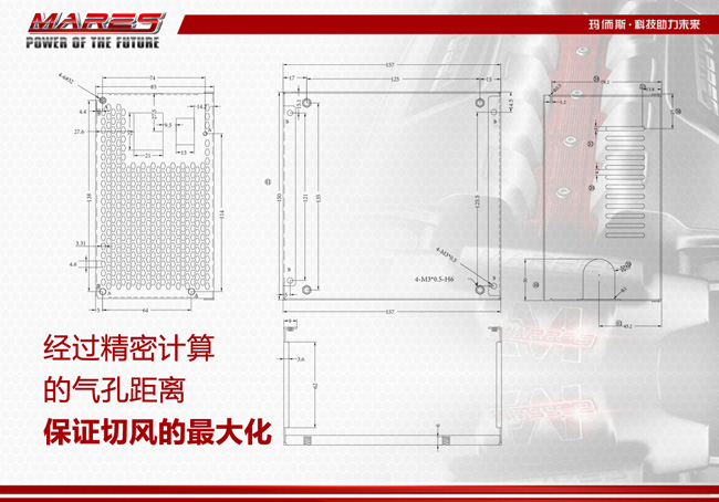 PC电源即将发生工业革命 惊现超跑系3