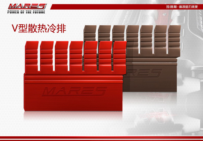 PC电源超跑创意，惊现超跑散热引擎4