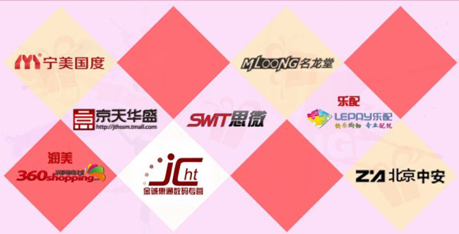 游戏悍将携手天猫DIY整机店 双11空前劲爆价预售开启1
