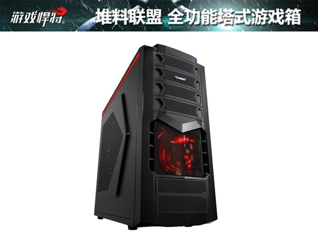 299堆料联盟 全功能塔式游戏箱重装上阵4