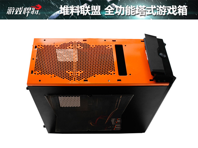 299堆料联盟 全功能塔式游戏箱重装上阵3