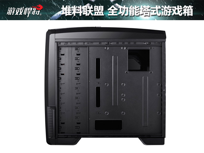 299堆料联盟 全功能塔式游戏箱重装上阵11