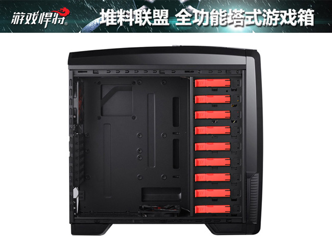 299堆料联盟 全功能塔式游戏箱重装上阵10