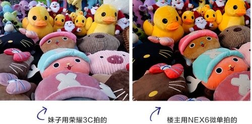 新性价比神机 荣耀3C体验评测（图）6