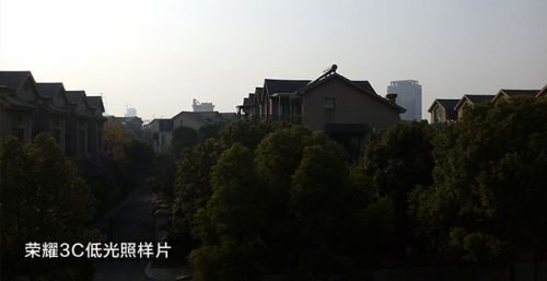 新性价比神机 荣耀3C体验评测（图）8