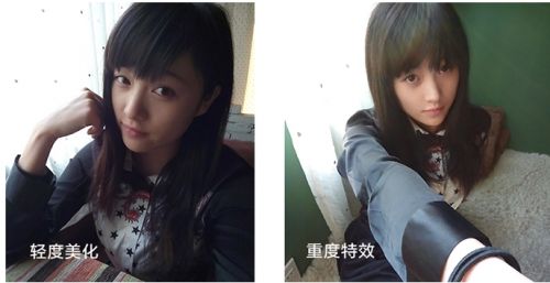 新性价比神机 荣耀3C体验评测（图）2