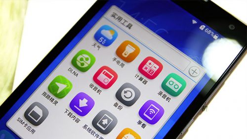 新性价比神机 荣耀3C体验评测（图）2