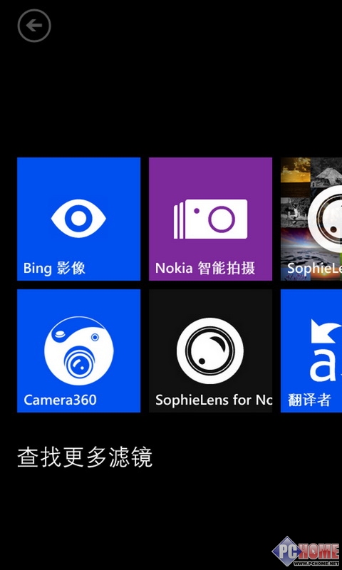 实惠智能再升级 诺基亚Lumia 525评测2