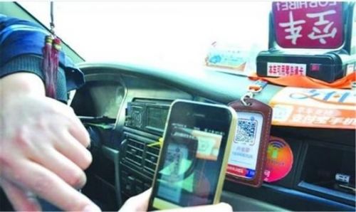 北京大规模支持支付宝付打车款_产品_元器件交易网