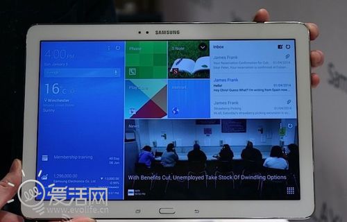 真正“大平板” 三星Galaxy Note Pro 12.2上手体验7