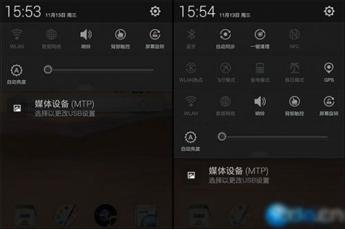 OPPO N1定制版CyanogenMod初体验5