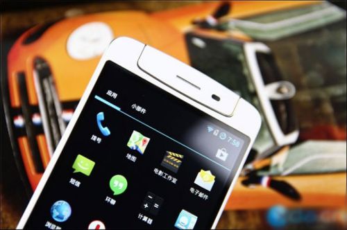 OPPO N1定制版CyanogenMod初体验2