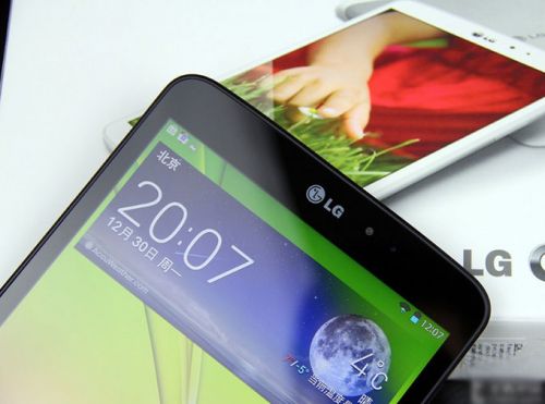 全高清屏+骁龙600四核强机 LG G Pad评测7