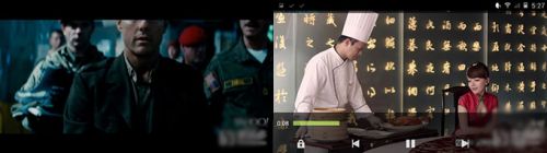 金立E7工程版综合体验报告0