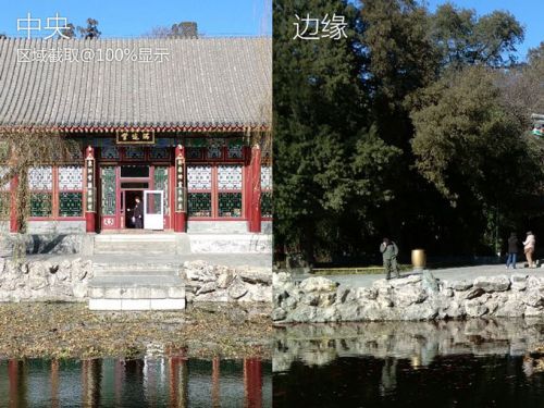 金立E7工程版综合体验报告2