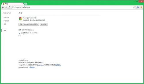 chrome官方下载_chrome 吧_google chrome 39下载