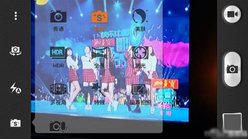 真八核飙机王 华为荣耀3X上手体验9