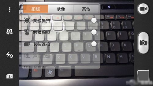 真八核飙机王 华为荣耀3X上手体验8