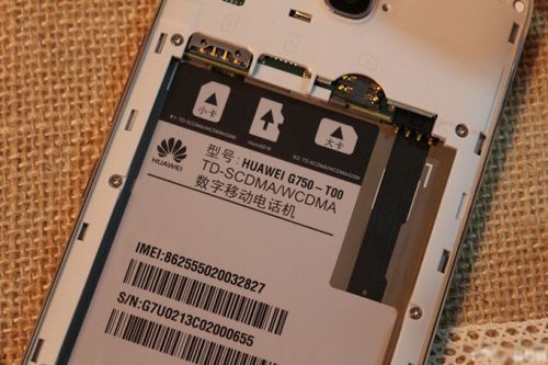 真八核飙机王 华为荣耀3X上手体验2
