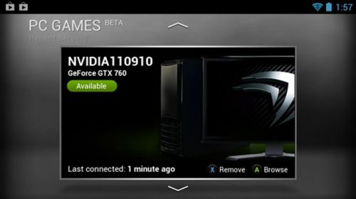 NVIDIA SHIELD掌机完全评测（图）5