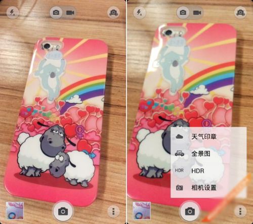 真八核强芯健康手环 TCL idol X+评测2