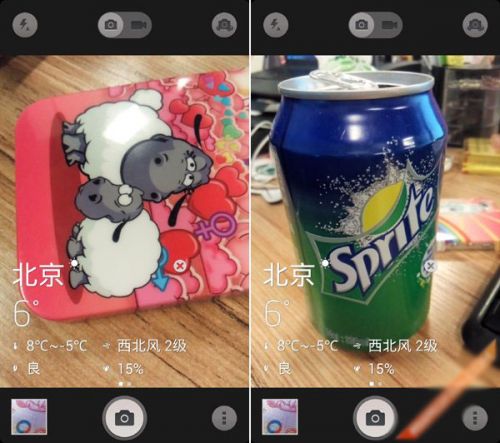 真八核强芯健康手环 TCL idol X+评测3