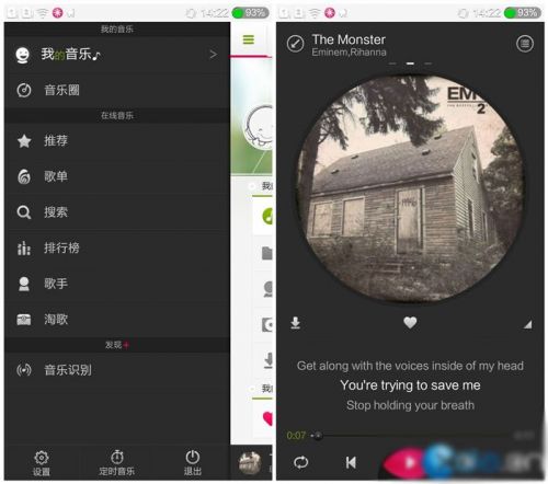 手机中的战斗机–波导枭龙HD体验测评 0