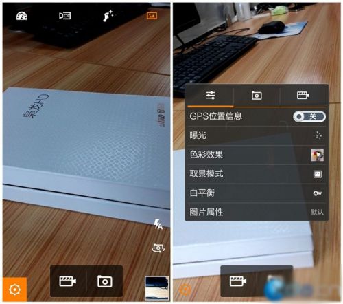 手机中的战斗机–波导枭龙HD体验测评 2