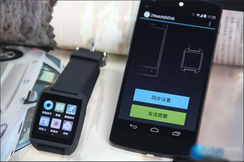 智器Z Watch体验评测2