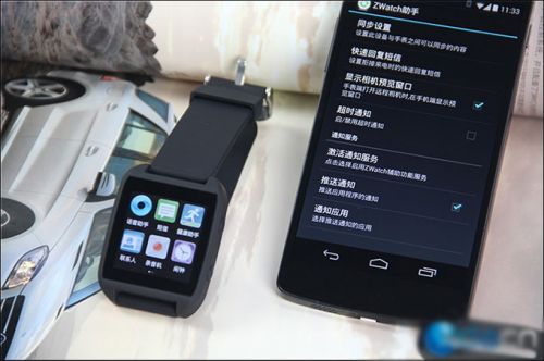 智器Z Watch体验评测2