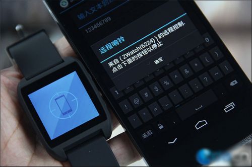 智器Z Watch体验评测1