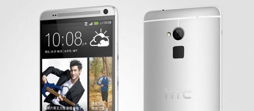 商务范儿十足的HTC One Max评测（图）0
