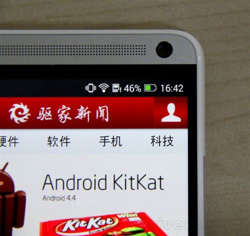 商务范儿十足的HTC One Max评测（图）2