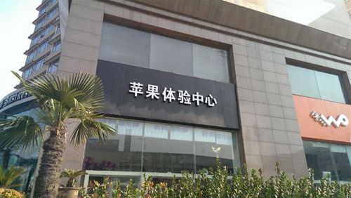 商务范儿十足的HTC One Max评测（图）3