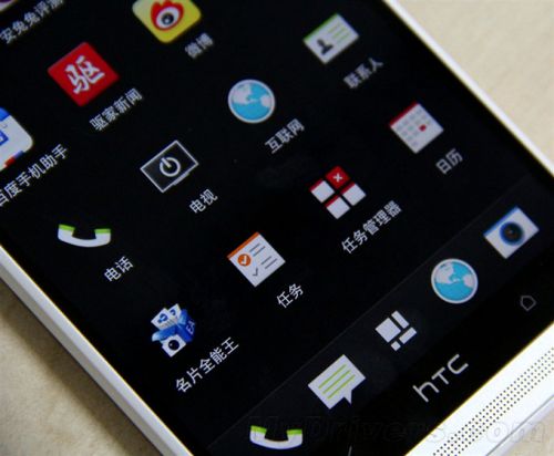 商务范儿十足的HTC One Max评测（图）0