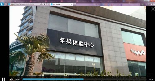 商务范儿十足的HTC One Max评测（图）3