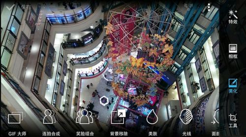 商务范儿十足的HTC One Max评测（图）4