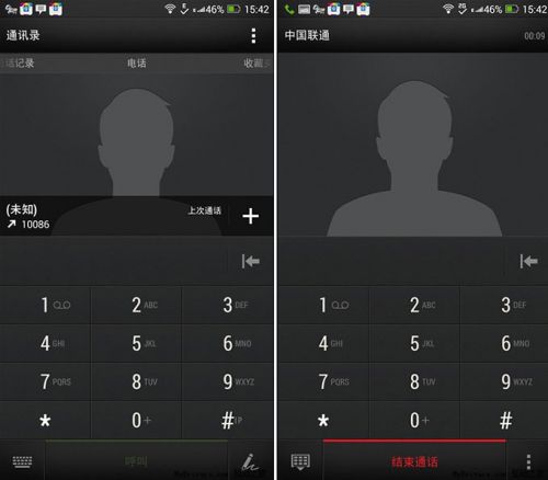 商务范儿十足的HTC One Max评测（图）1