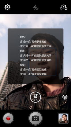 一袭礼服慧眼识夜 夜拍新秀OPPO R1试玩6