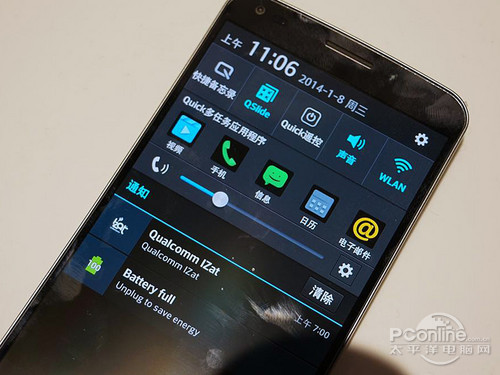 曲面屏幕 6英寸LG G Flex手机现场体验15