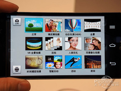 曲面屏幕 6英寸LG G Flex手机现场体验18