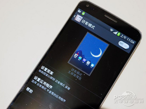 曲面屏幕 6英寸LG G Flex手机现场体验12