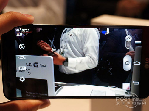 曲面屏幕 6英寸LG G Flex手机现场体验16