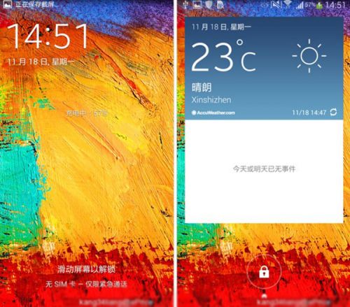 三星Galaxy J 评测：拍照体验欠佳3